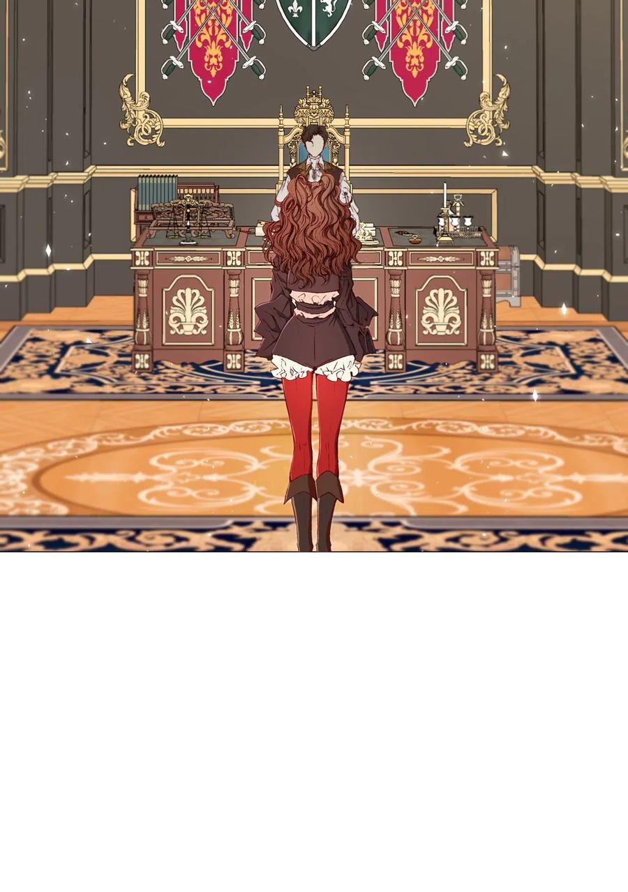 重生成为公爵家的丑女 - 11 对峙 - 第3张图