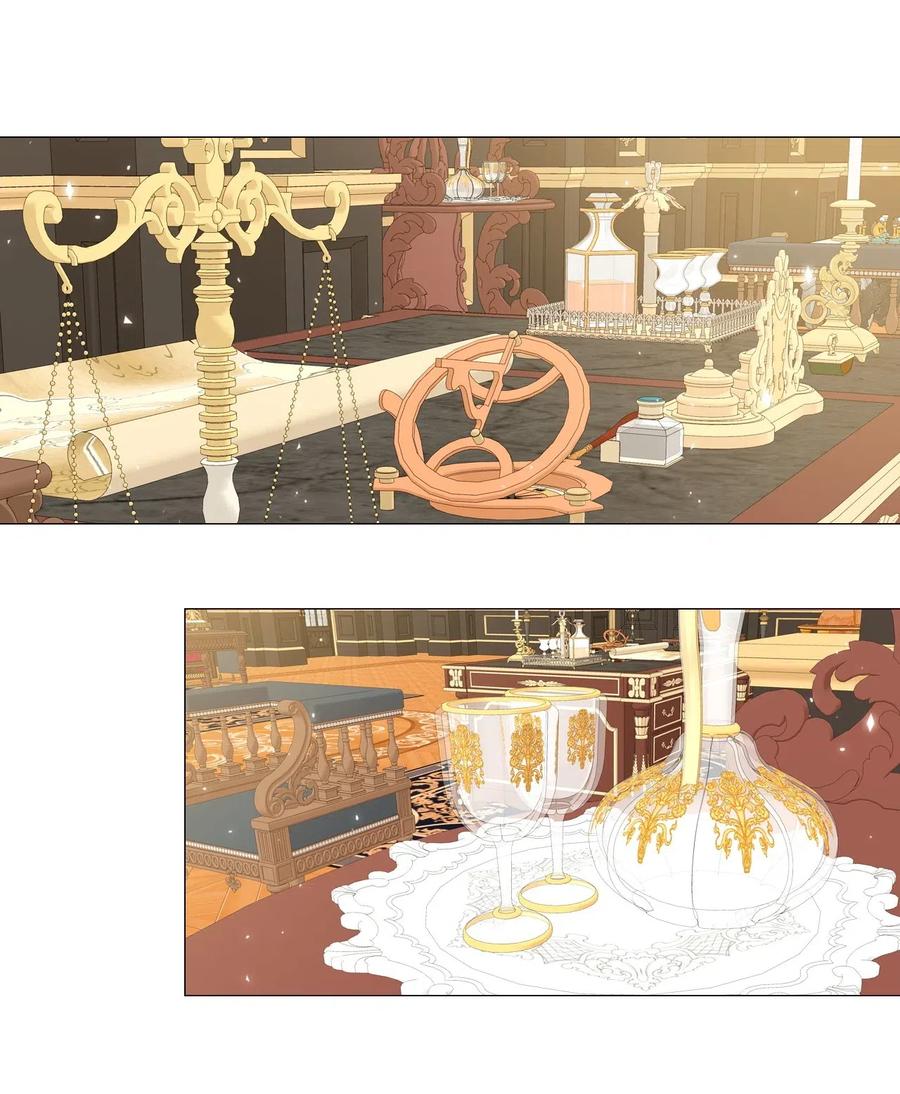 重生成为公爵家的丑女 - 11 对峙 - 第6张图