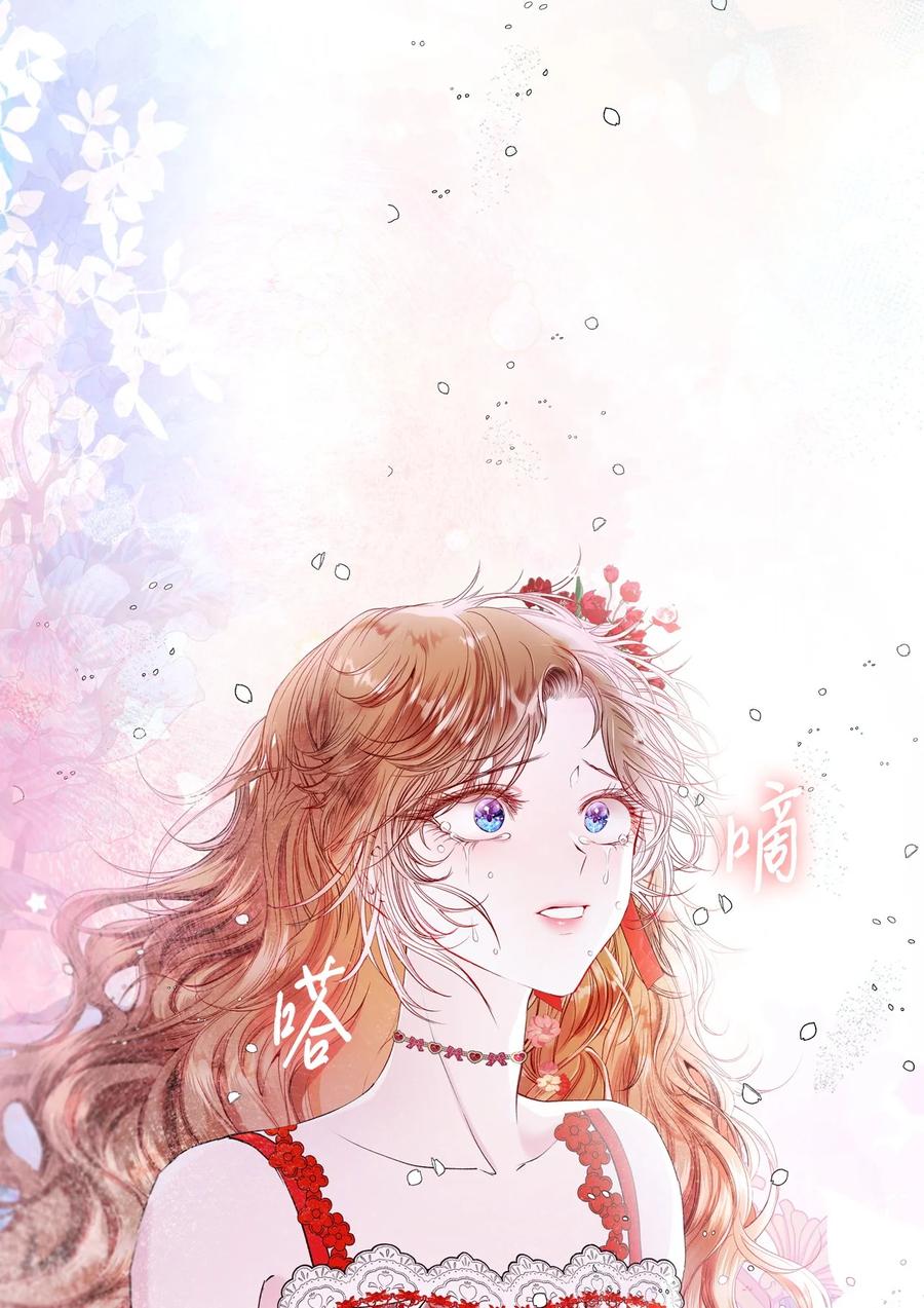 重生成为公爵家的丑女 - 127 梦境重逢 - 第90张图