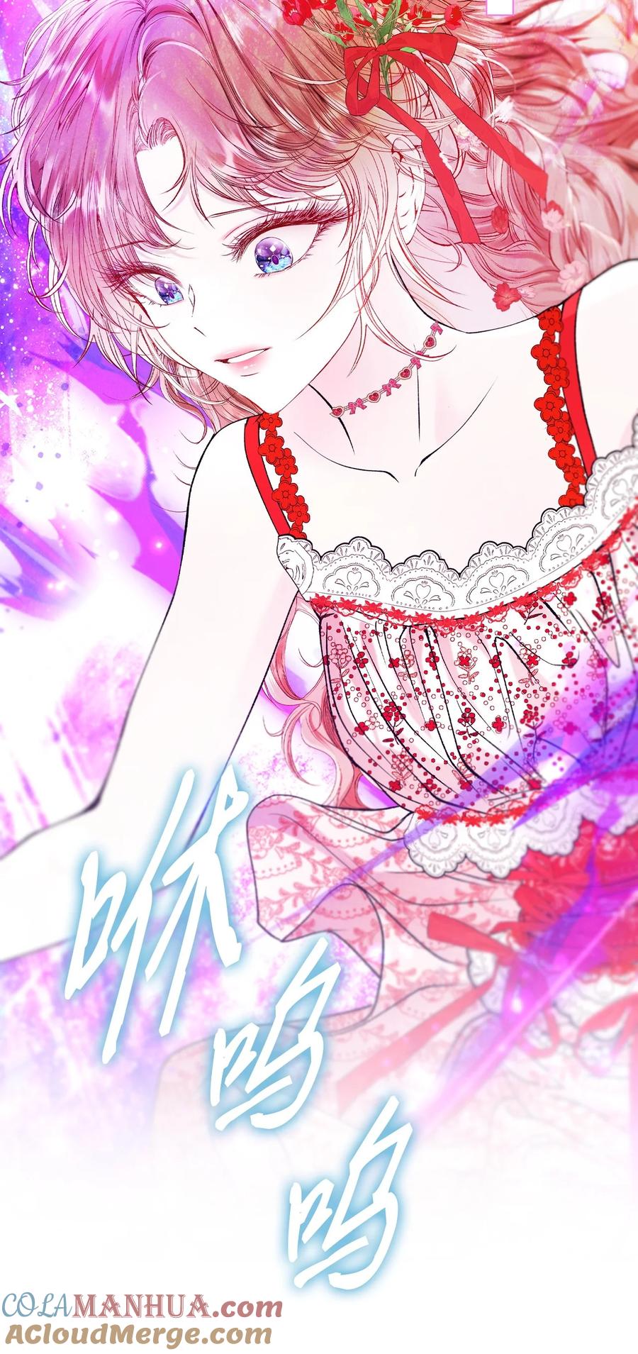 重生成为公爵家的丑女 - 127 梦境重逢 - 第46张图