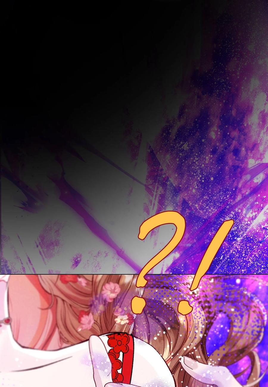 重生成为公爵家的丑女 - 127 梦境重逢 - 第75张图