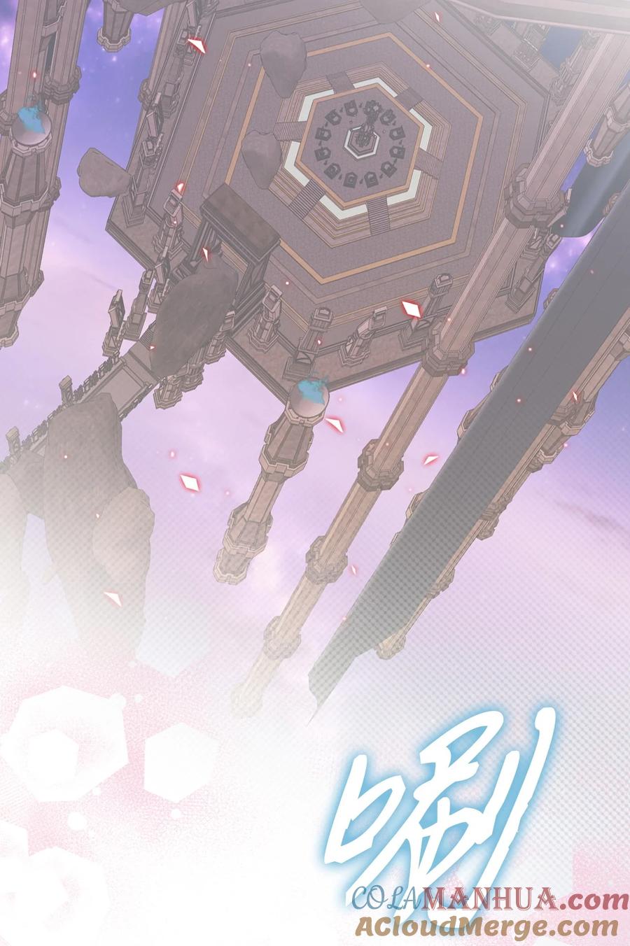 重生成为公爵家的丑女 - 127 梦境重逢 - 第88张图