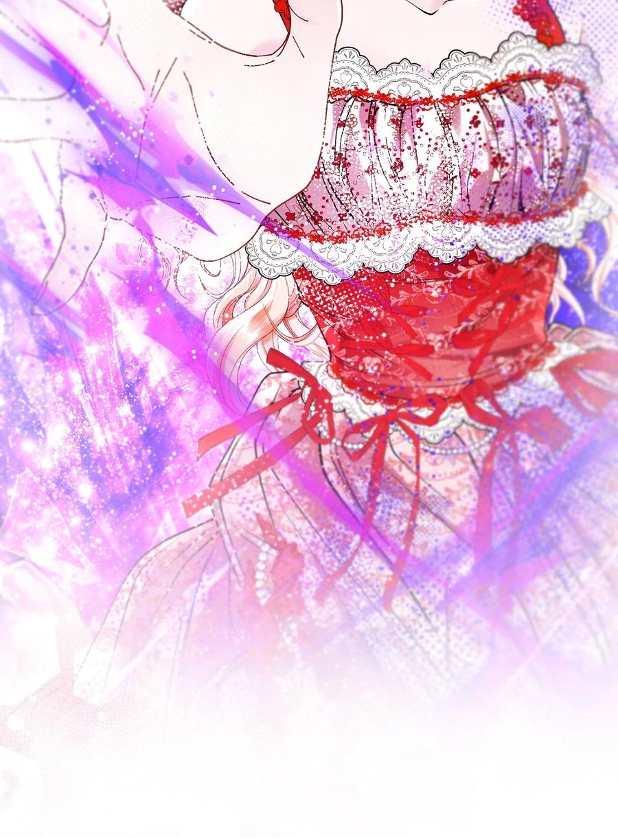 重生成为公爵家的丑女 - 127 梦境重逢 - 第86张图