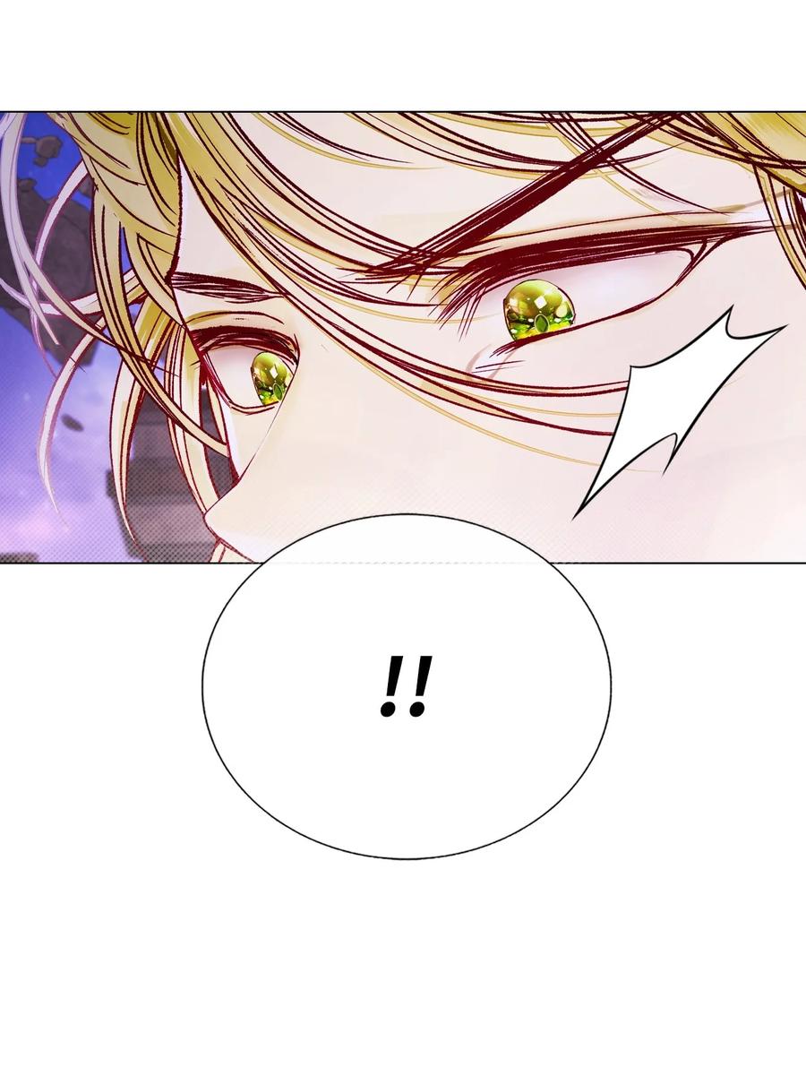 重生成为公爵家的丑女 - 127 梦境重逢 - 第12张图