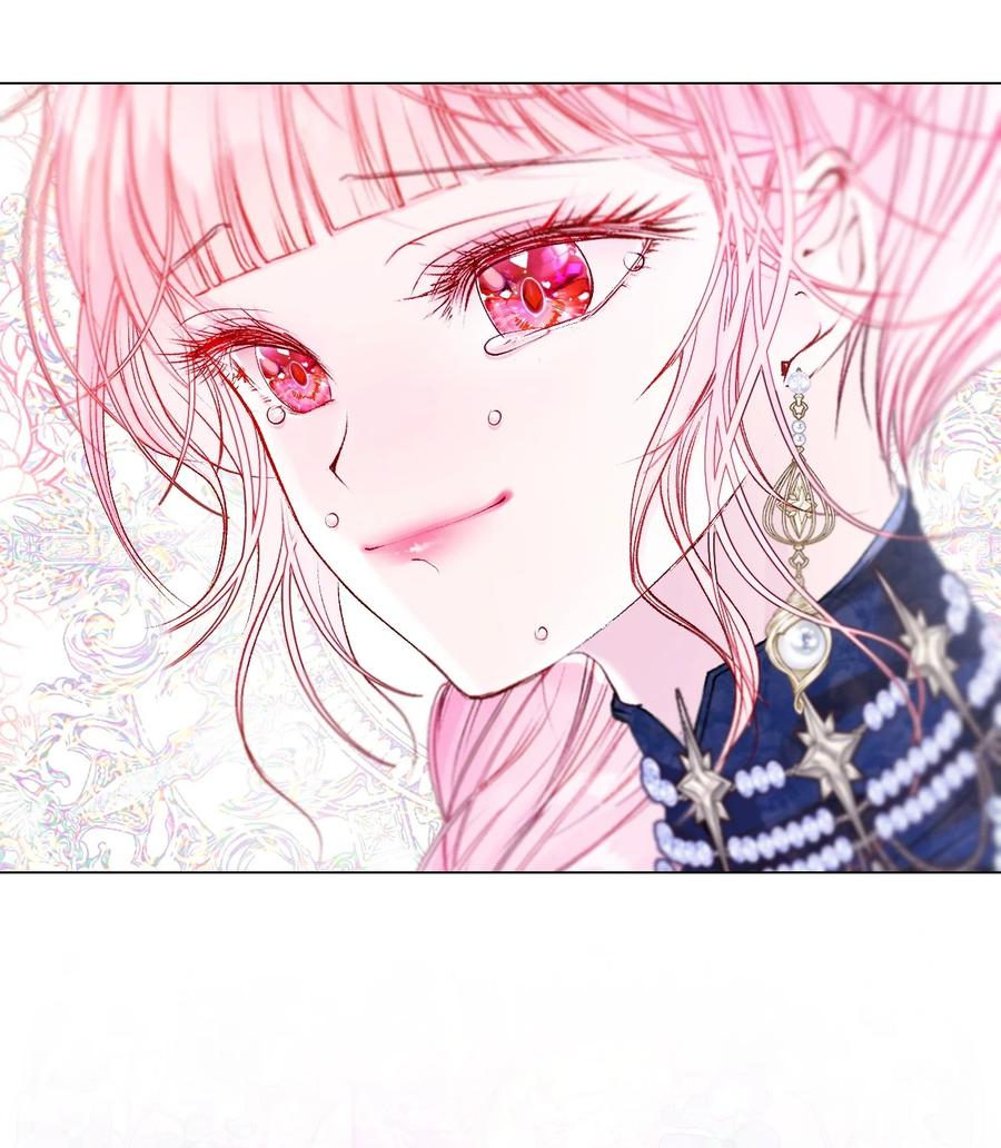 重生成为公爵家的丑女 - 128 表白 - 第29张图