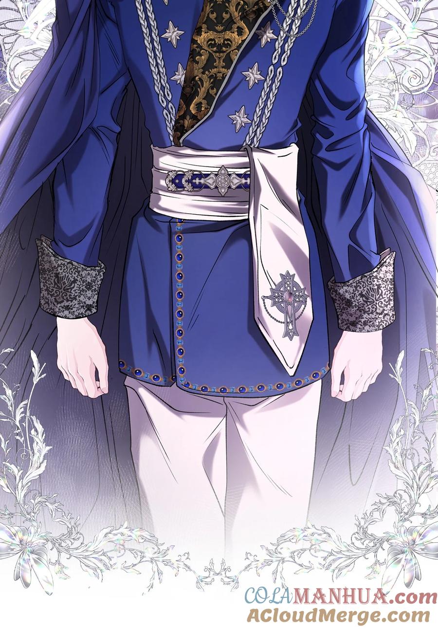 重生成为公爵家的丑女 - 128 表白 - 第10张图