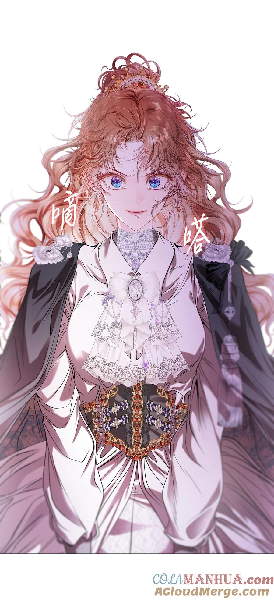 重生成为公爵家的丑女 - 129 追求幸福 - 第73张图