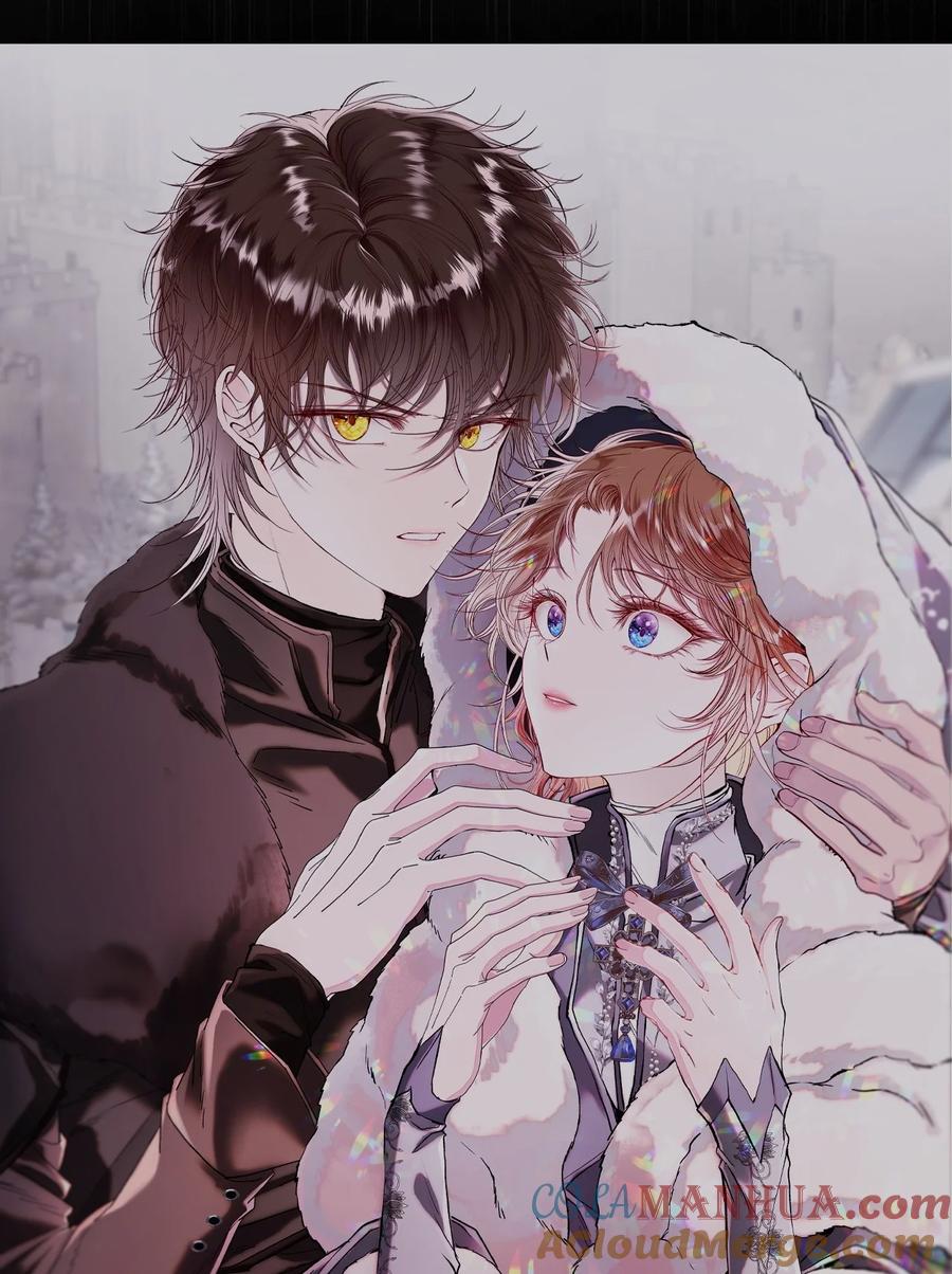 重生成为公爵家的丑女 - 129 追求幸福 - 第21张图