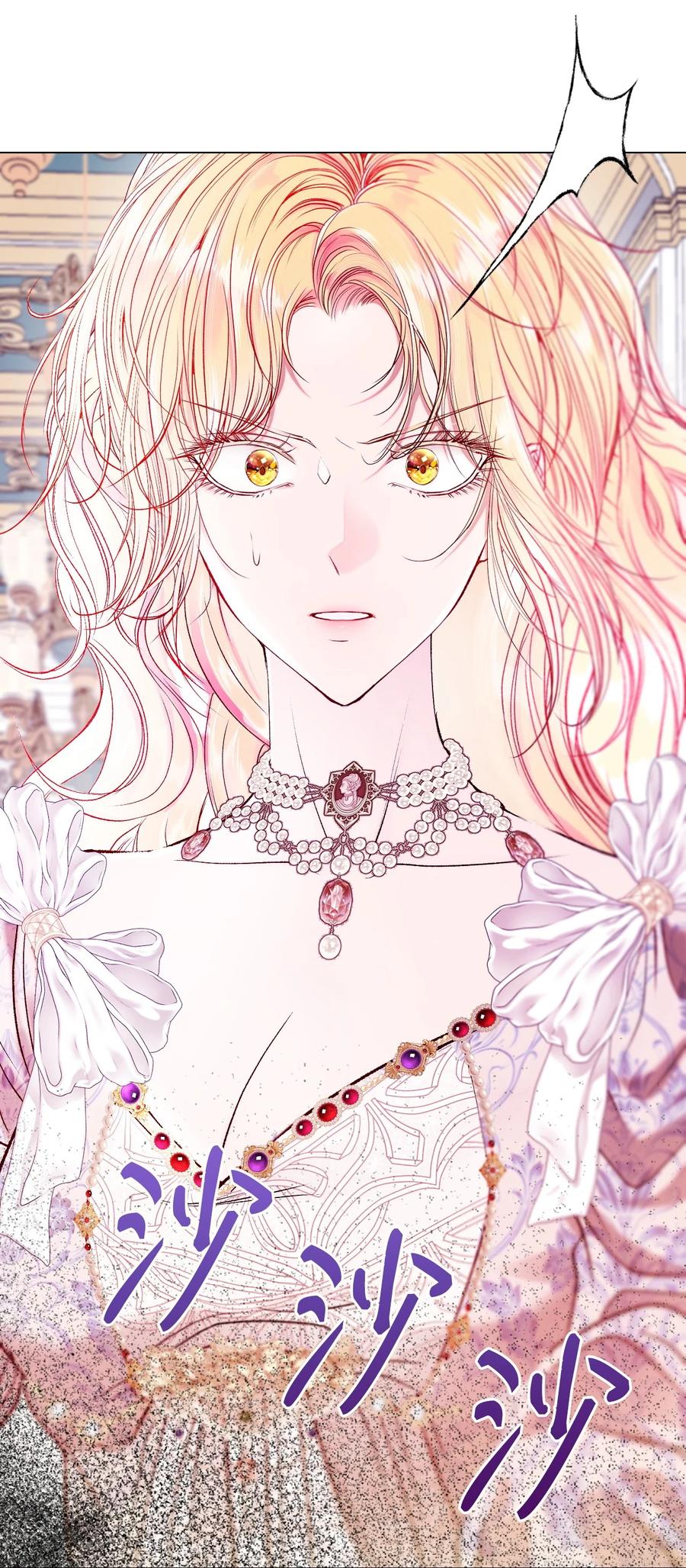 重生成为公爵家的丑女 - 130 婚礼前夕 - 第24张图