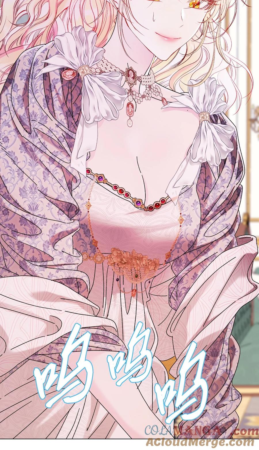 重生成为公爵家的丑女 - 130 婚礼前夕 - 第19张图