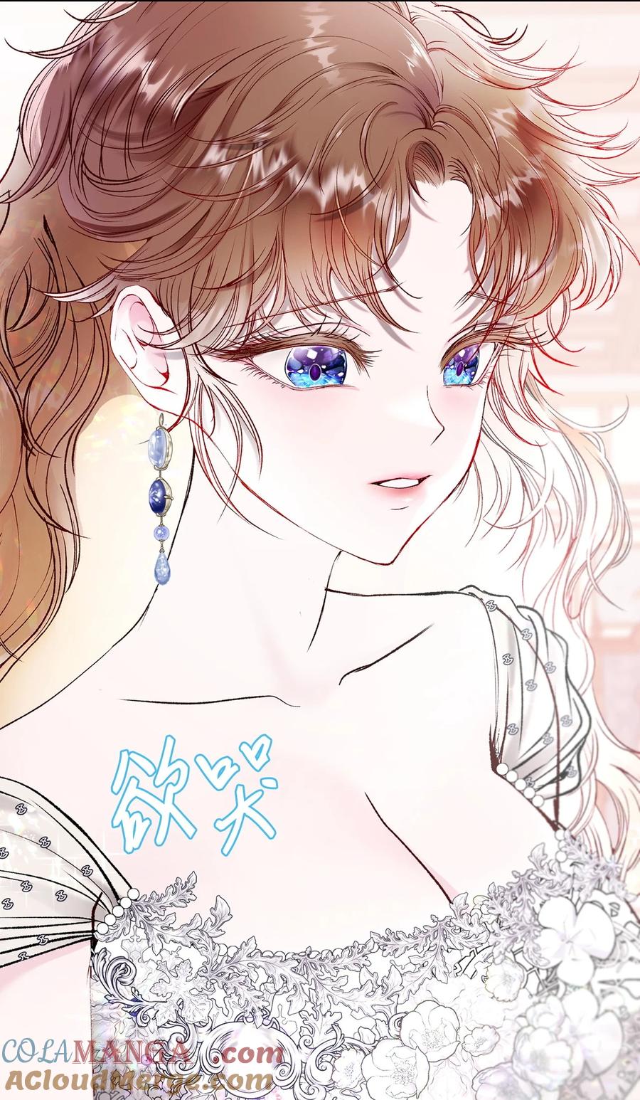 重生成为公爵家的丑女 - 130 婚礼前夕 - 第67张图