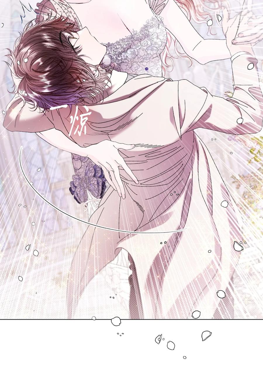 重生成为公爵家的丑女 - 131 真实的自我 - 第35张图