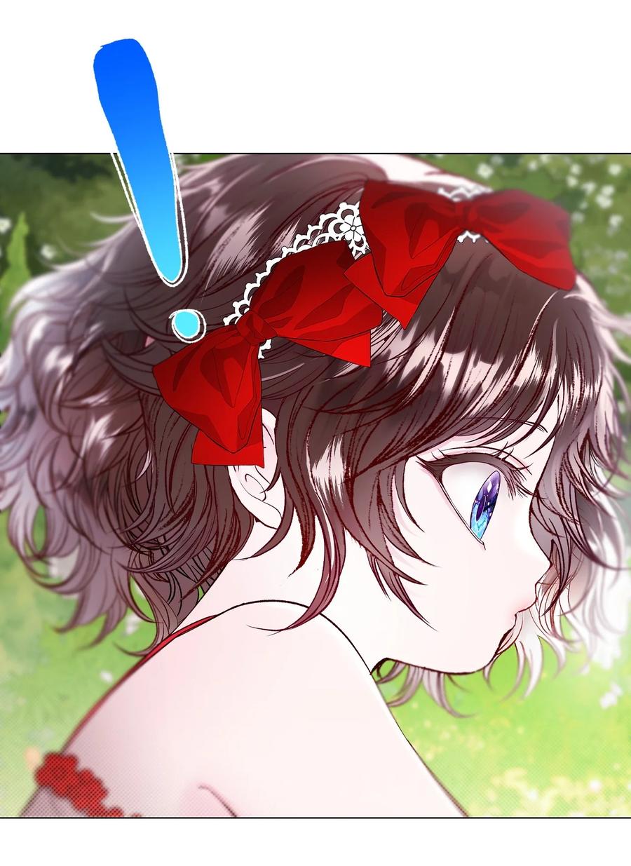 重生成为公爵家的丑女 - 131 真实的自我 - 第42张图