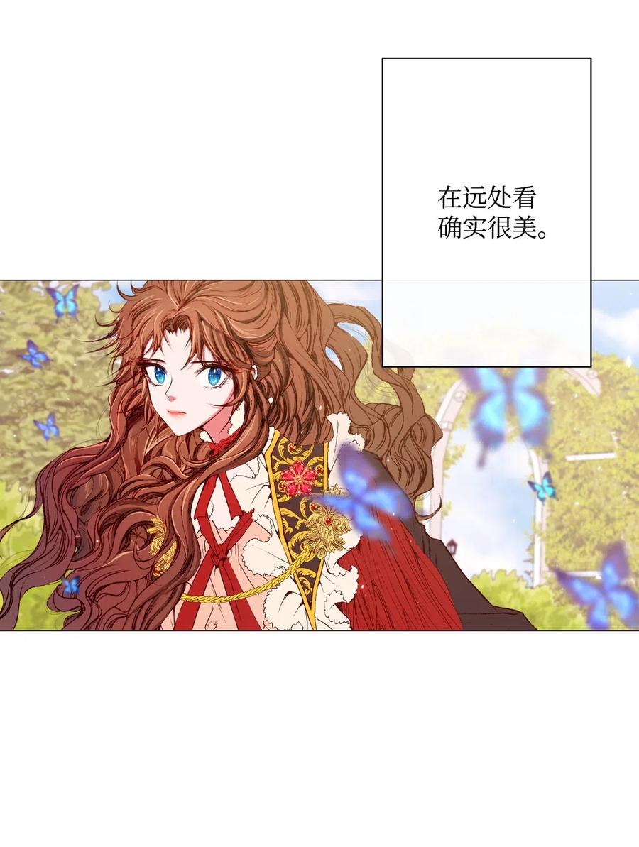 重生成为公爵家的丑女 - 12 散步 - 第24张图