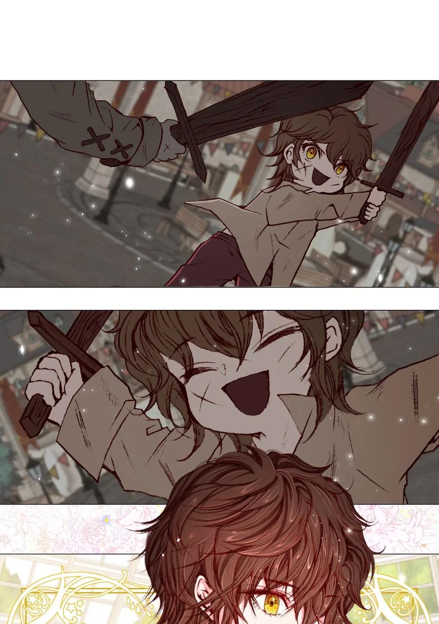 重生成为公爵家的丑女 - 13 拒绝请求 - 第30张图