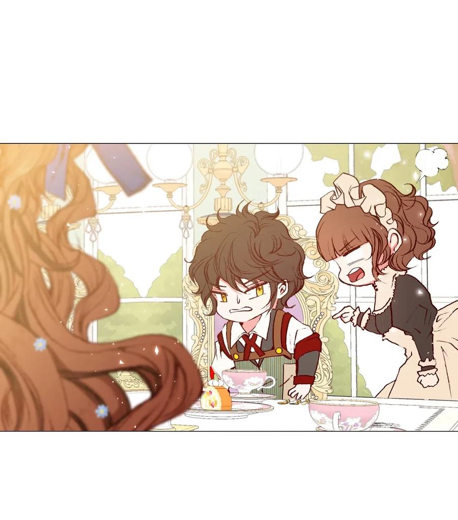 重生成为公爵家的丑女 - 13 拒绝请求 - 第12张图