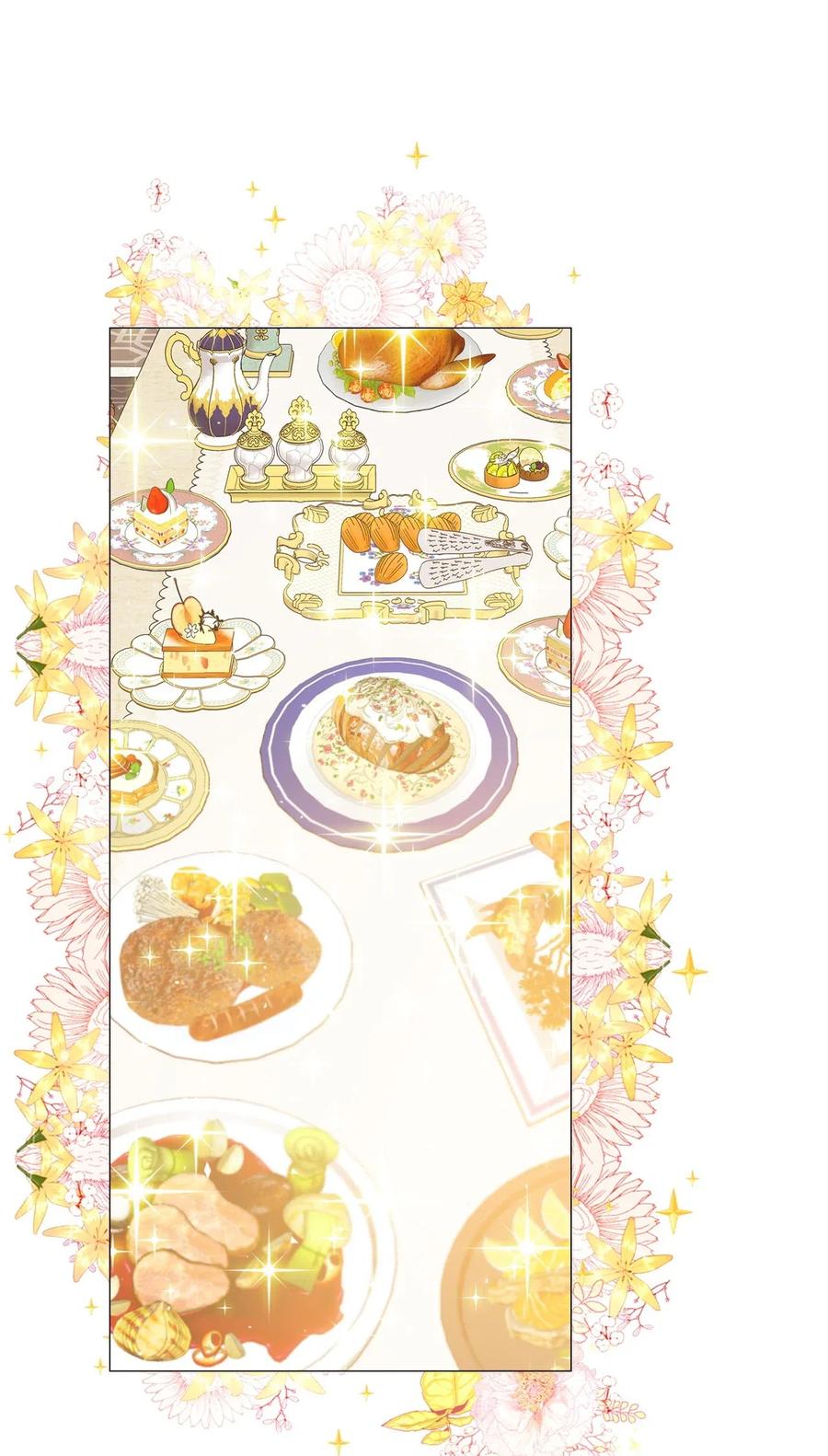 重生成为公爵家的丑女 - 13 拒绝请求 - 第2张图