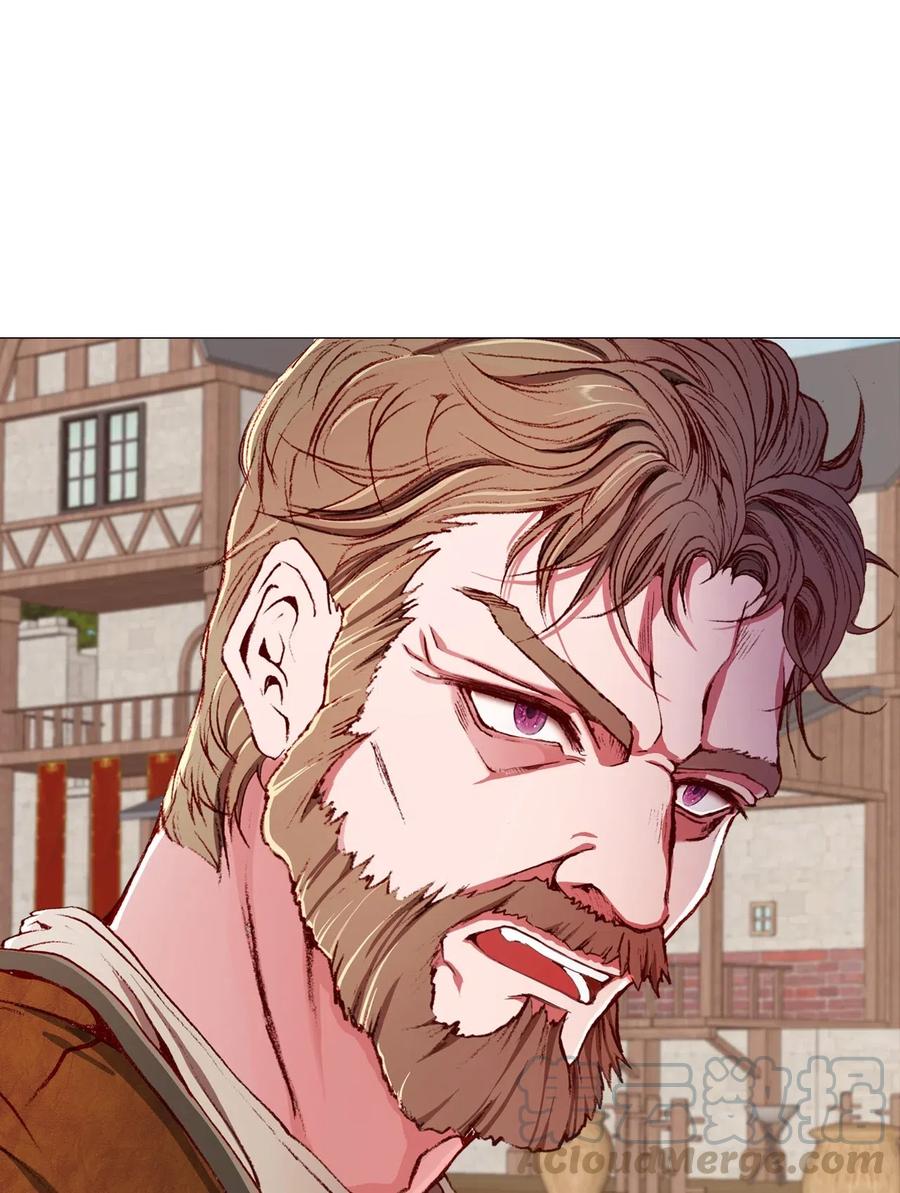 重生成为公爵家的丑女 - 14 对练 - 第1张图