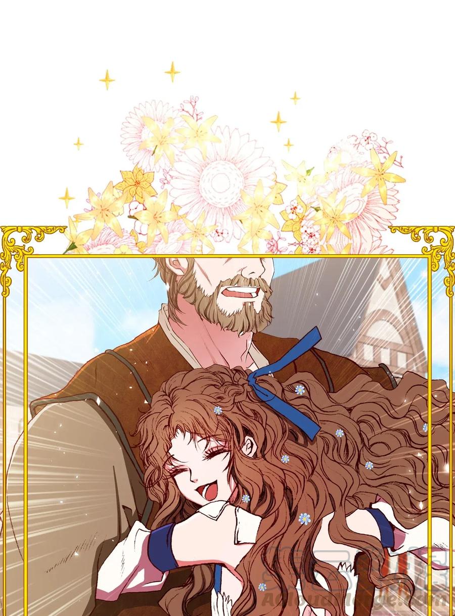 重生成为公爵家的丑女 - 14 对练 - 第41张图