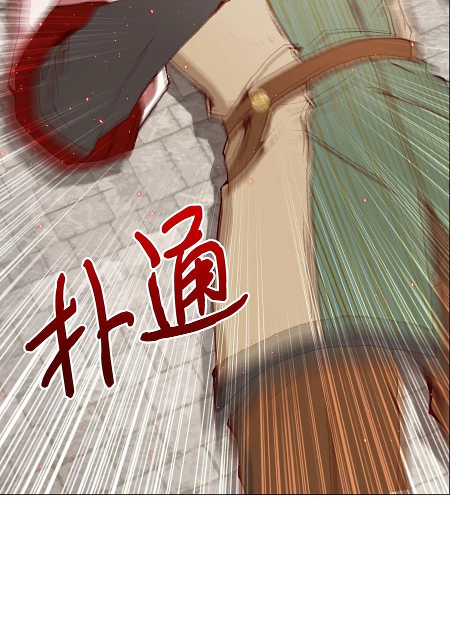 重生成为公爵家的丑女 - 15 通过测试 - 第23张图