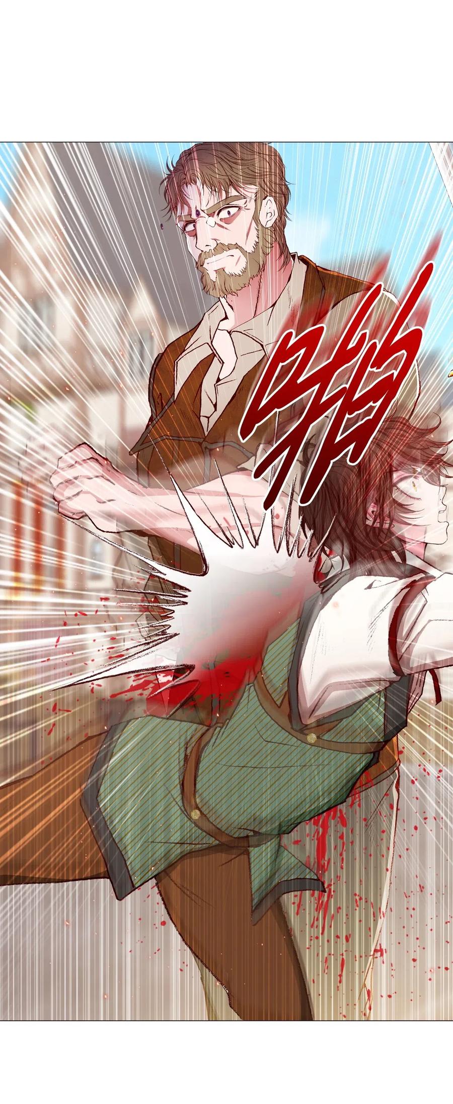 重生成为公爵家的丑女 - 15 通过测试 - 第16张图