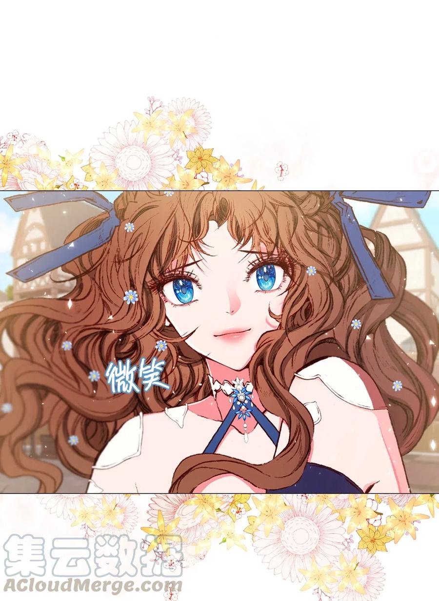 重生成为公爵家的丑女 - 15 通过测试 - 第61张图