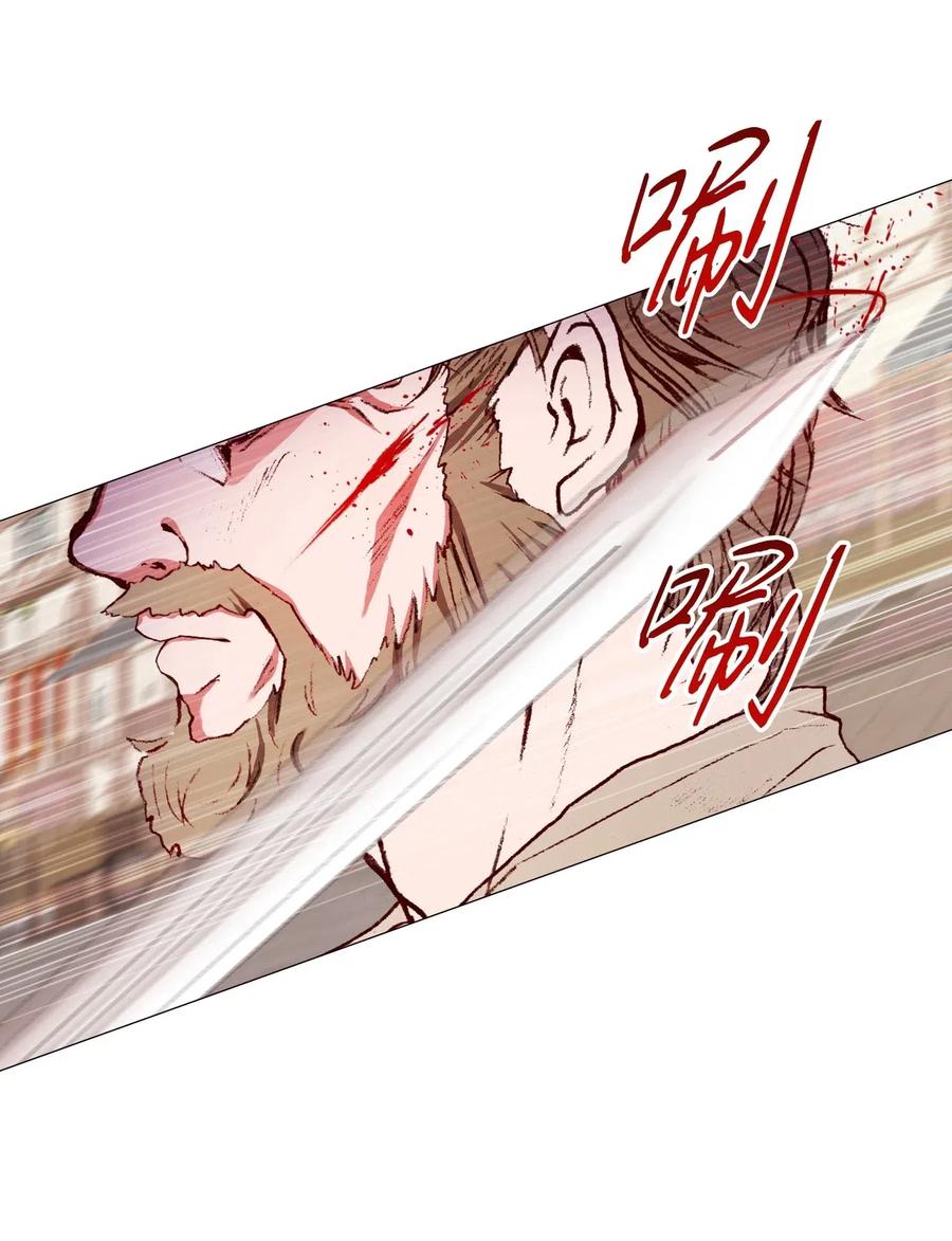 重生成为公爵家的丑女 - 15 通过测试 - 第38张图