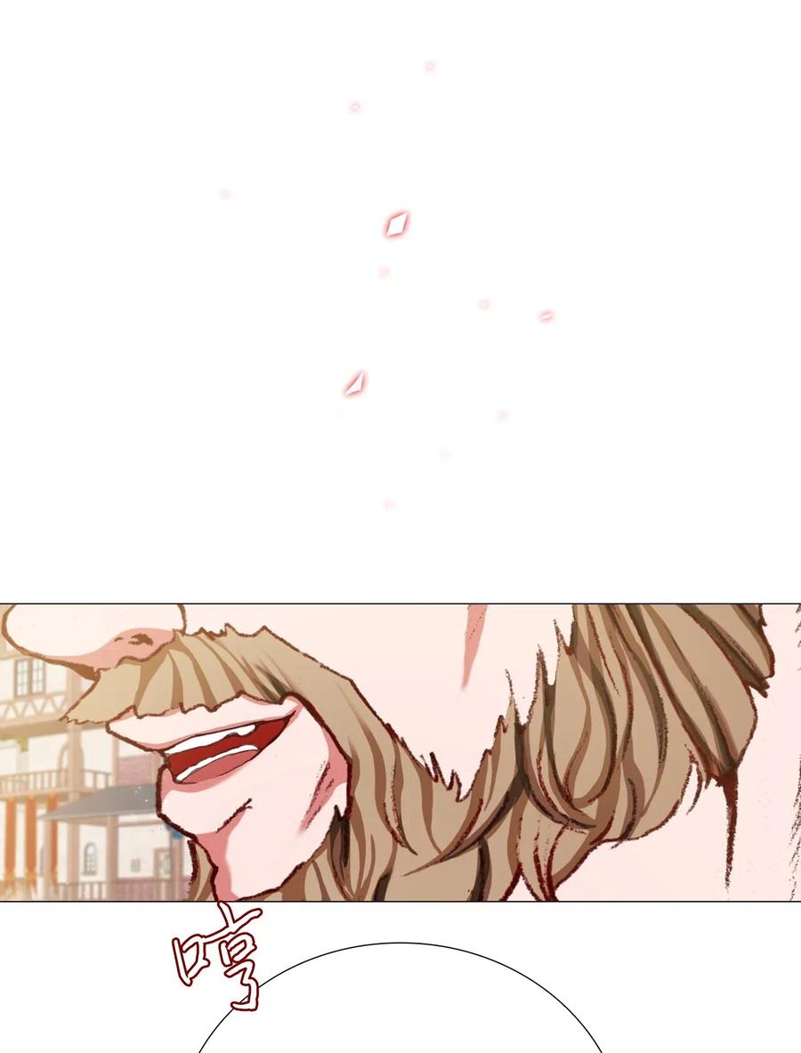 重生成为公爵家的丑女 - 15 通过测试 - 第36张图