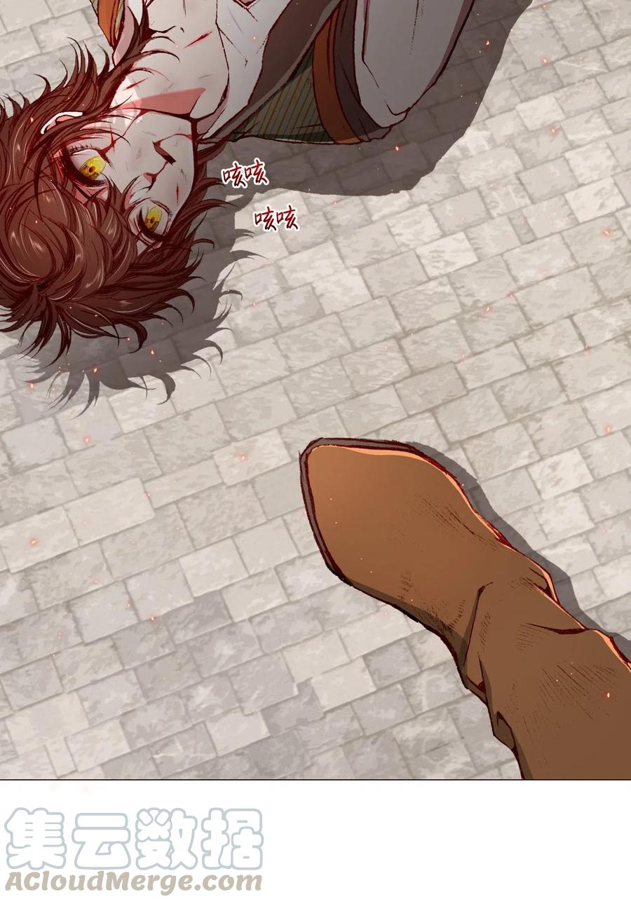 重生成为公爵家的丑女 - 15 通过测试 - 第25张图