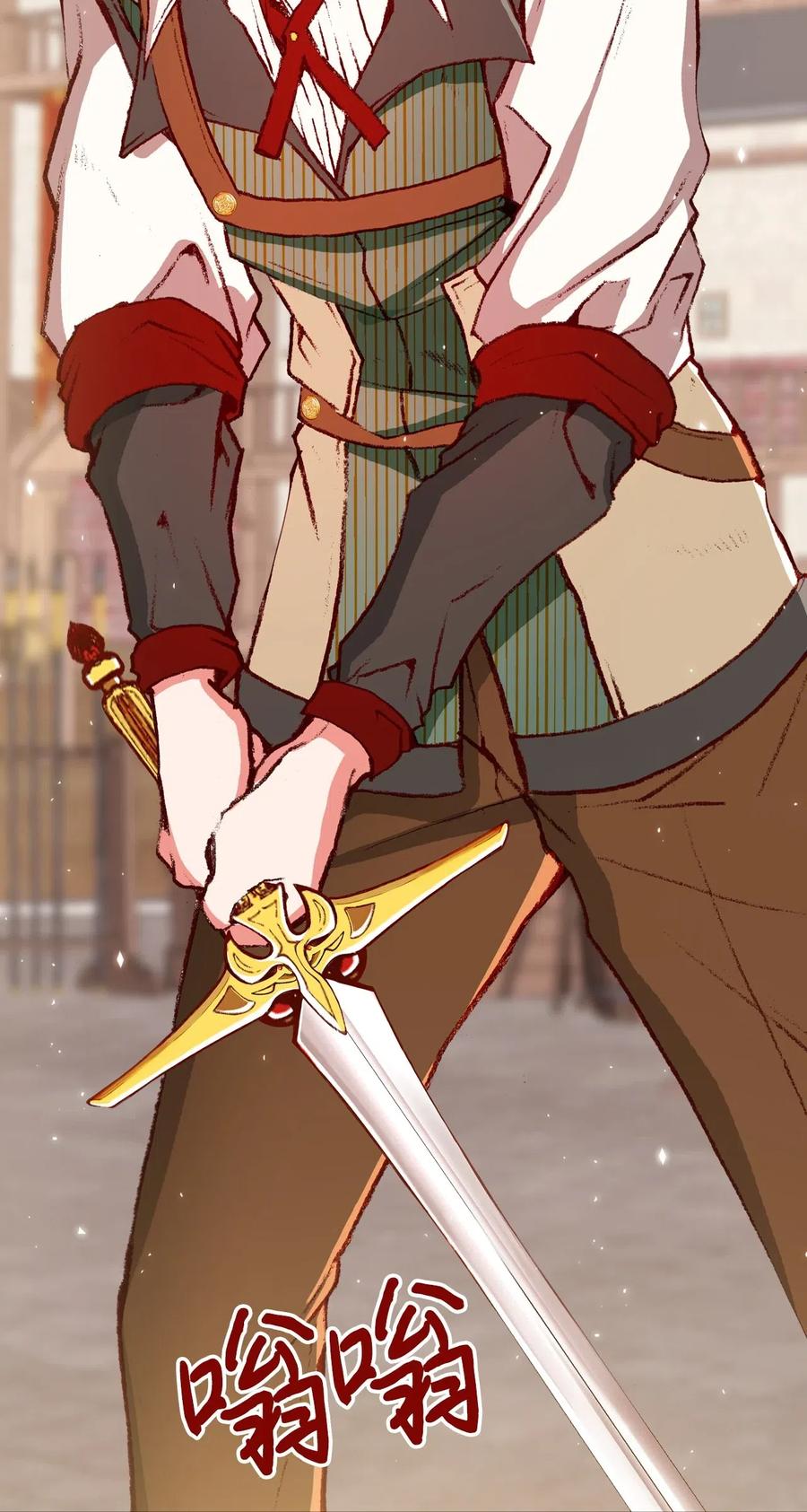 重生成为公爵家的丑女 - 15 通过测试 - 第2张图