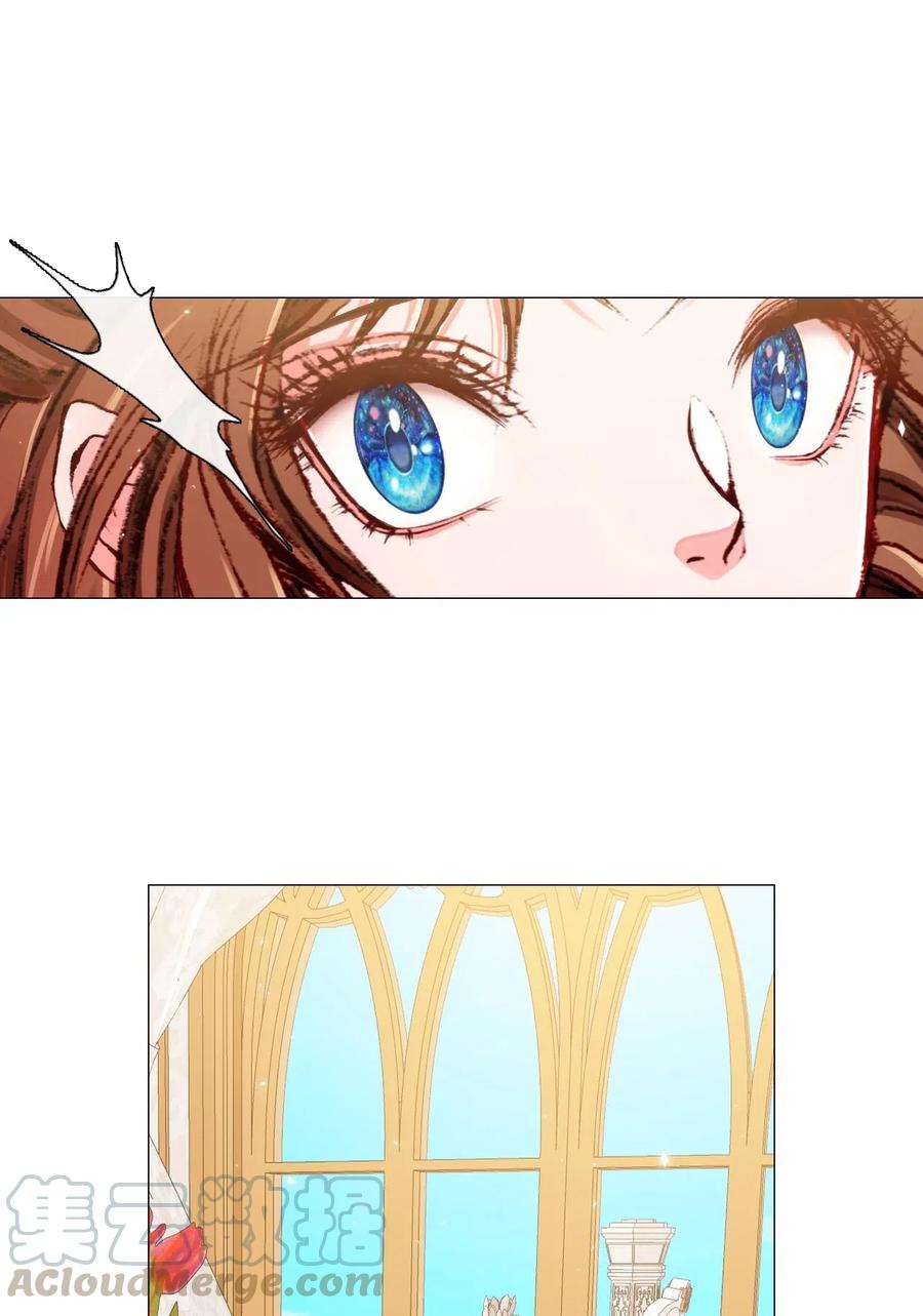 重生成为公爵家的丑女 - 16 魔晶石 - 第13张图