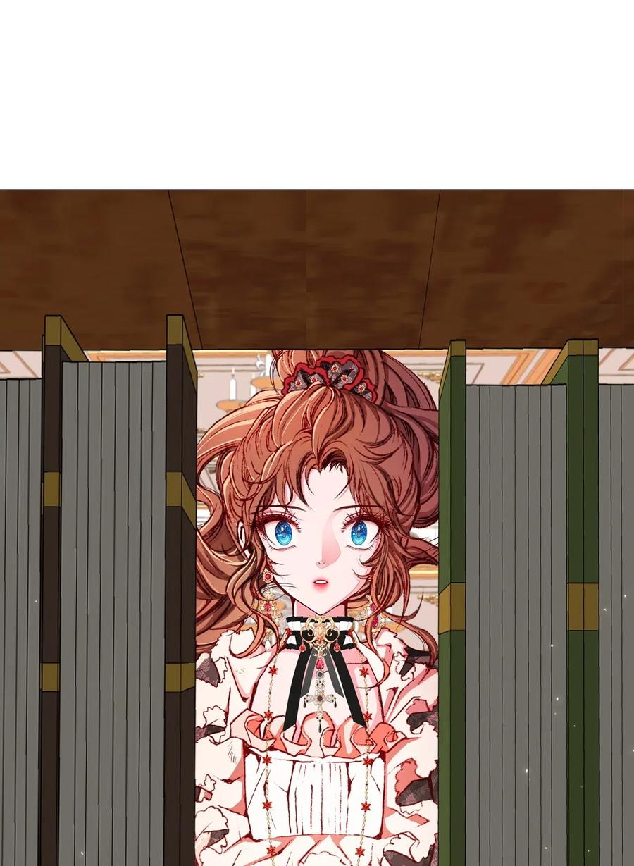 重生成为公爵家的丑女 - 16 魔晶石 - 第59张图