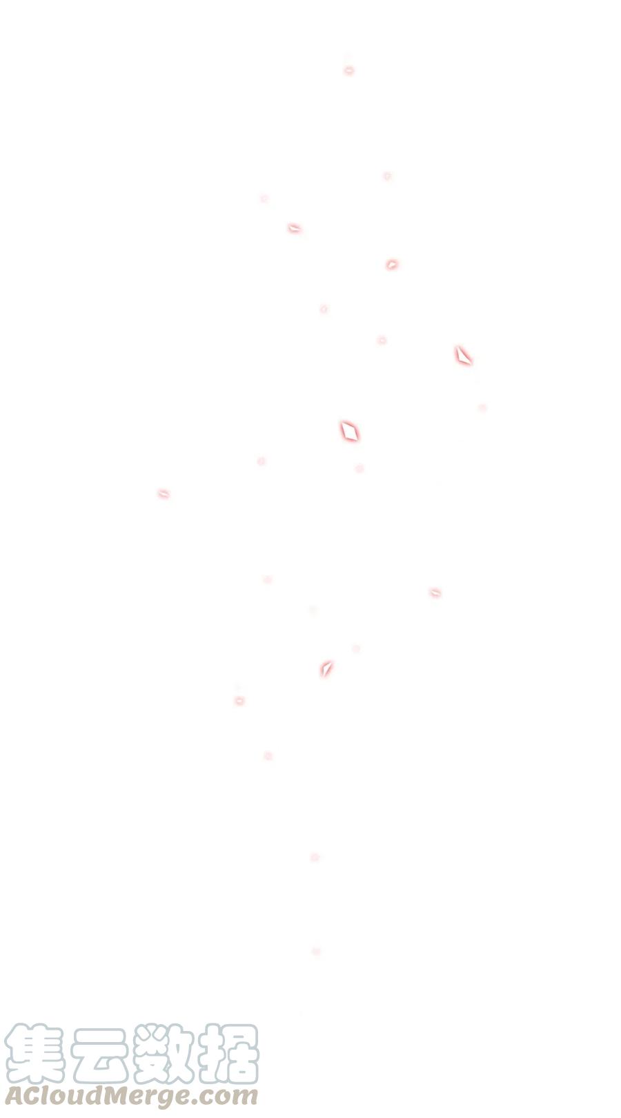 重生成为公爵家的丑女 - 16 魔晶石 - 第25张图