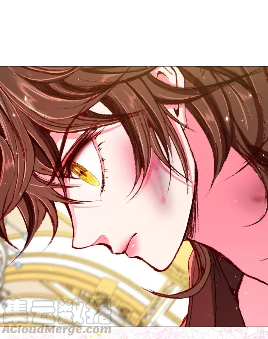 重生成为公爵家的丑女 - 17 泰博被孤立 - 第53张图