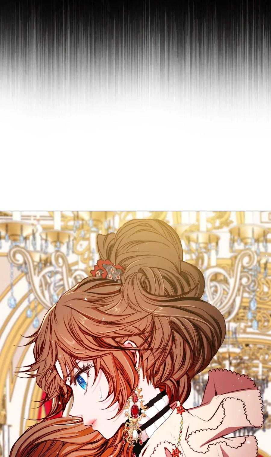 重生成为公爵家的丑女 - 17 泰博被孤立 - 第32张图