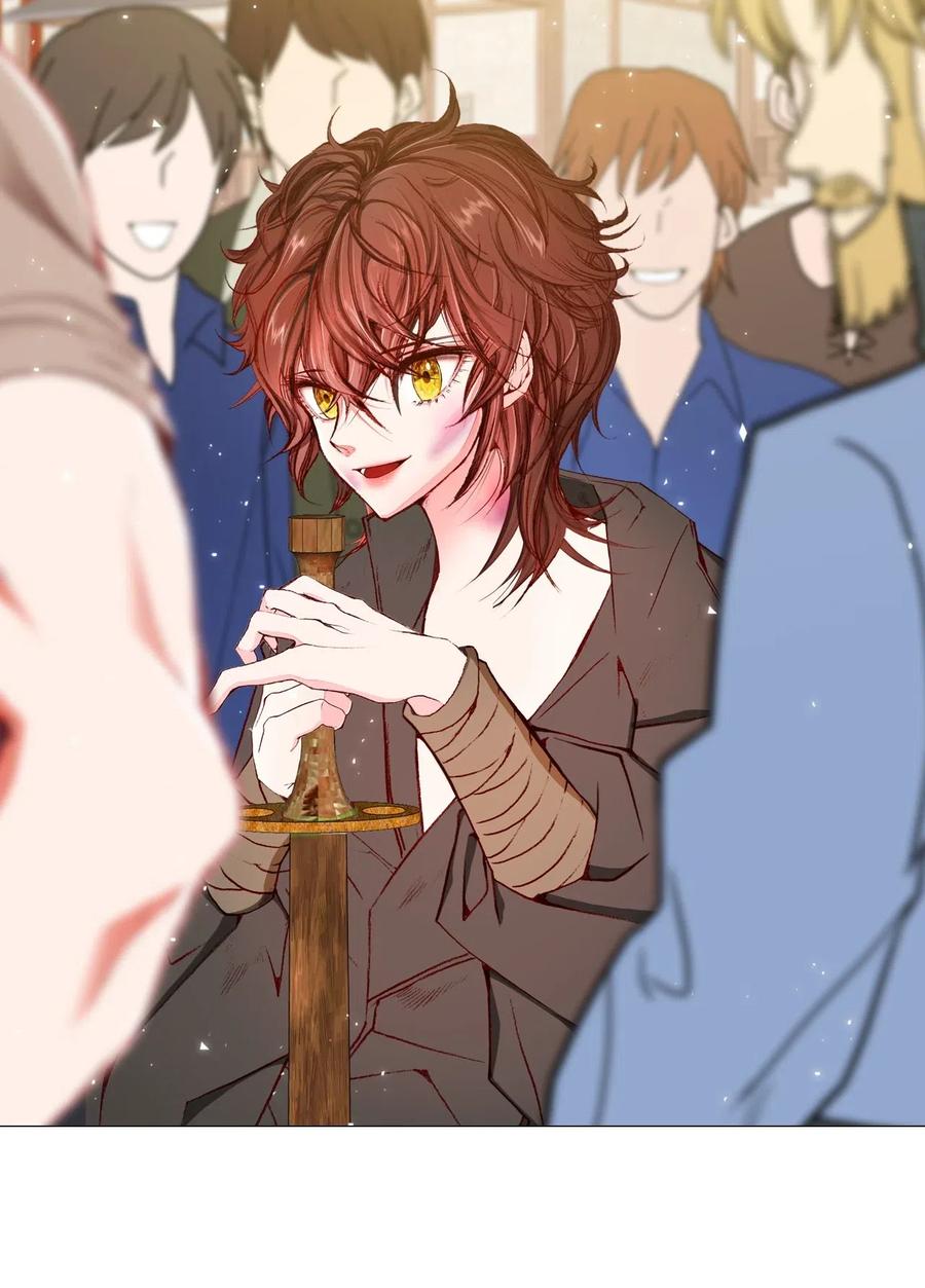 重生成为公爵家的丑女 - 18 魔法道具店 - 第20张图