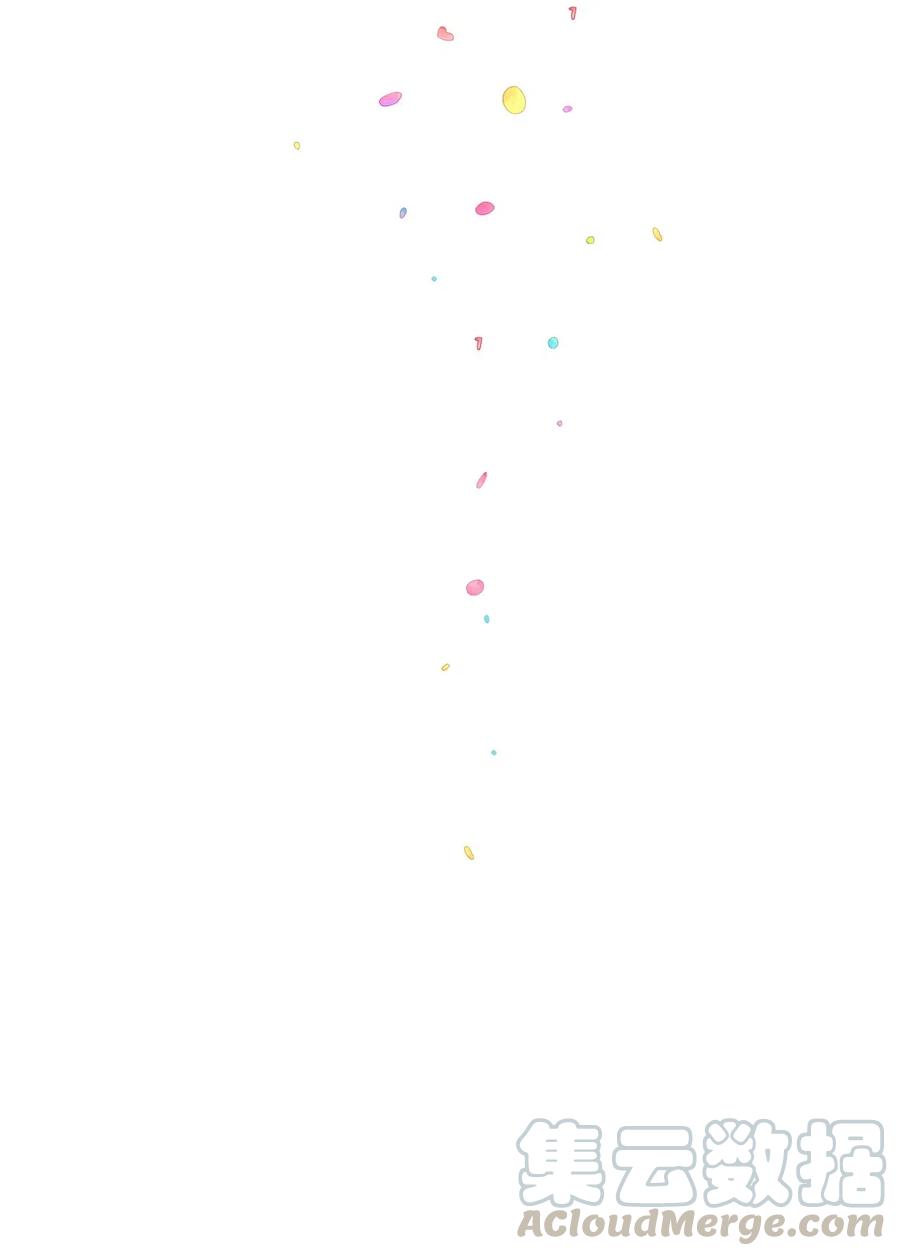 重生成为公爵家的丑女 - 19 魔晶石交易 - 第89张图