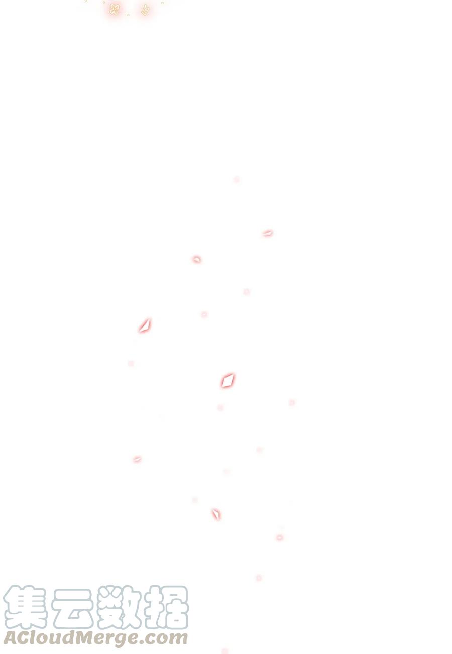 重生成为公爵家的丑女 - 19 魔晶石交易 - 第25张图