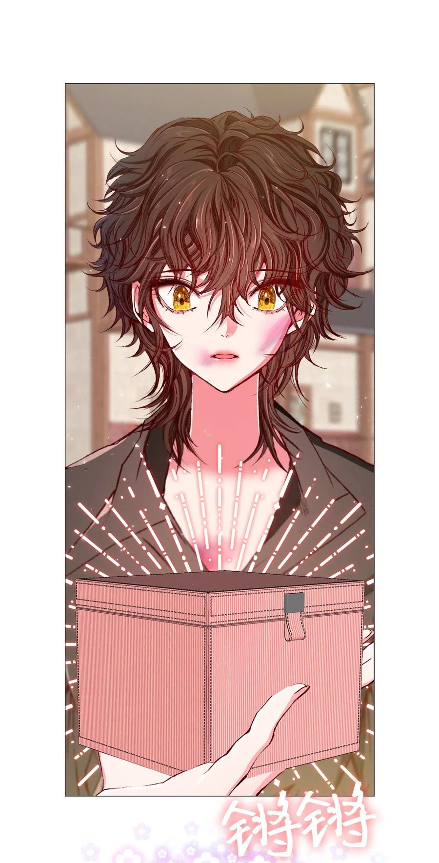 重生成为公爵家的丑女 - 19 魔晶石交易 - 第71张图