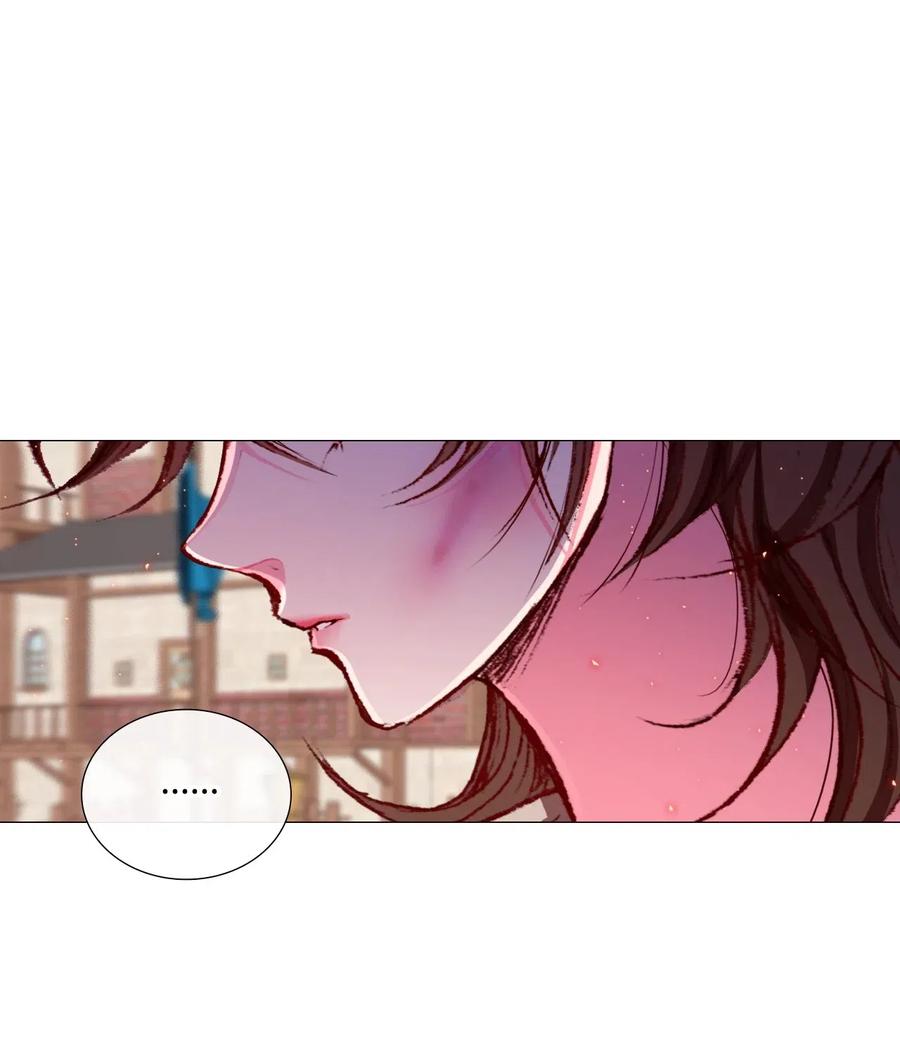 重生成为公爵家的丑女 - 19 魔晶石交易 - 第82张图