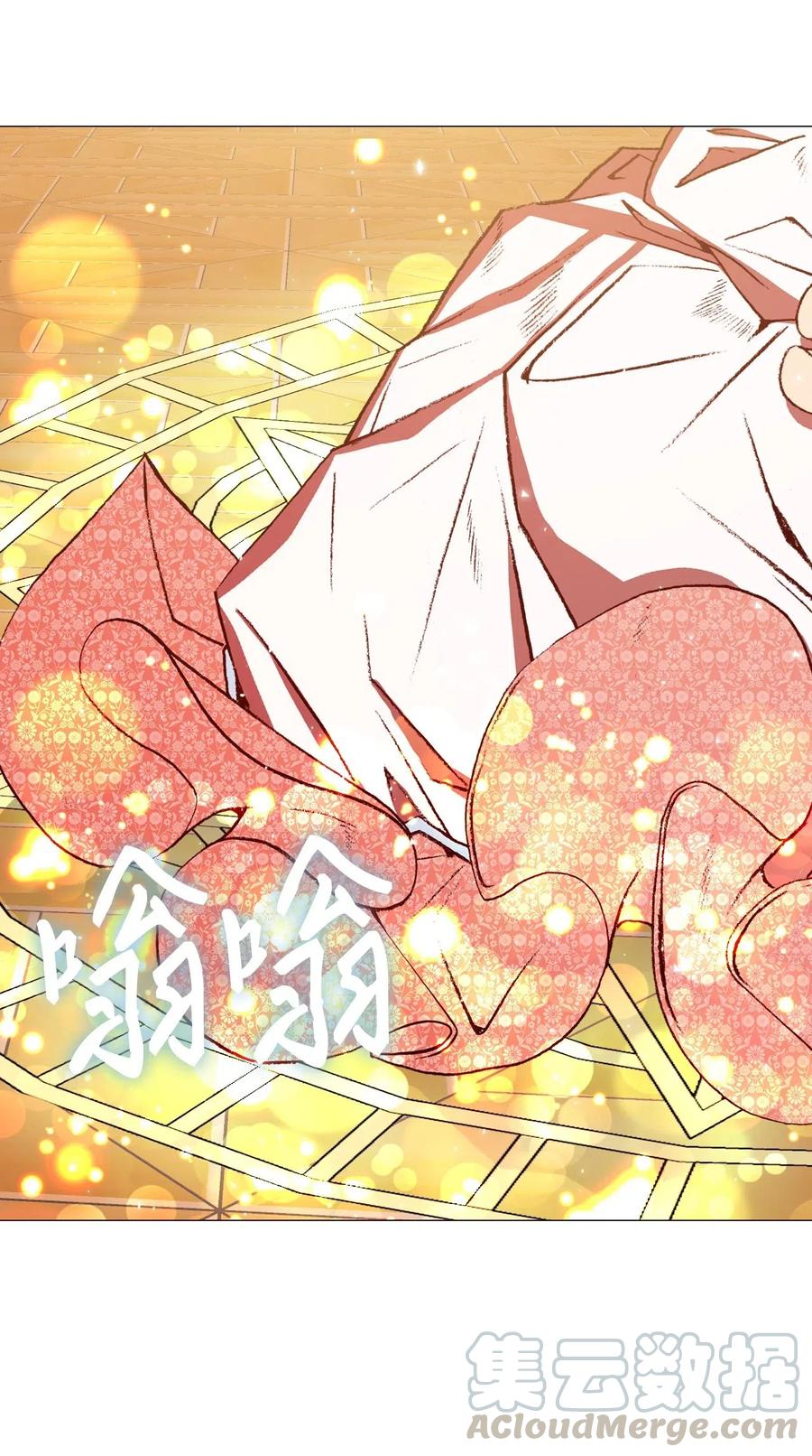 重生成为公爵家的丑女 - 20 召唤精灵 - 第45张图