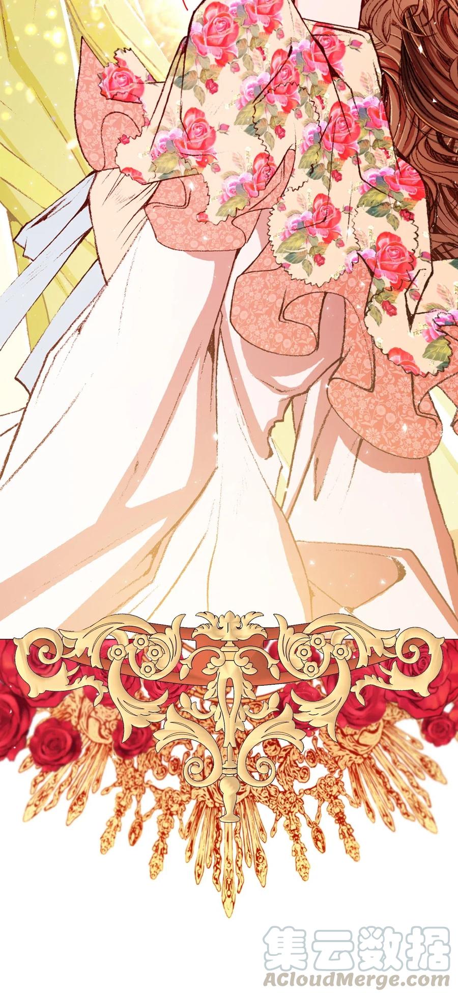 重生成为公爵家的丑女 - 21 签订契约 - 第77张图