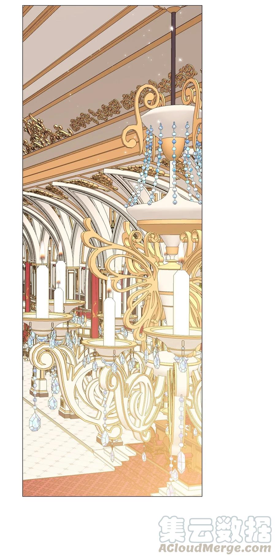 重生成为公爵家的丑女 - 22 撕烂他的嘴 - 第40张图