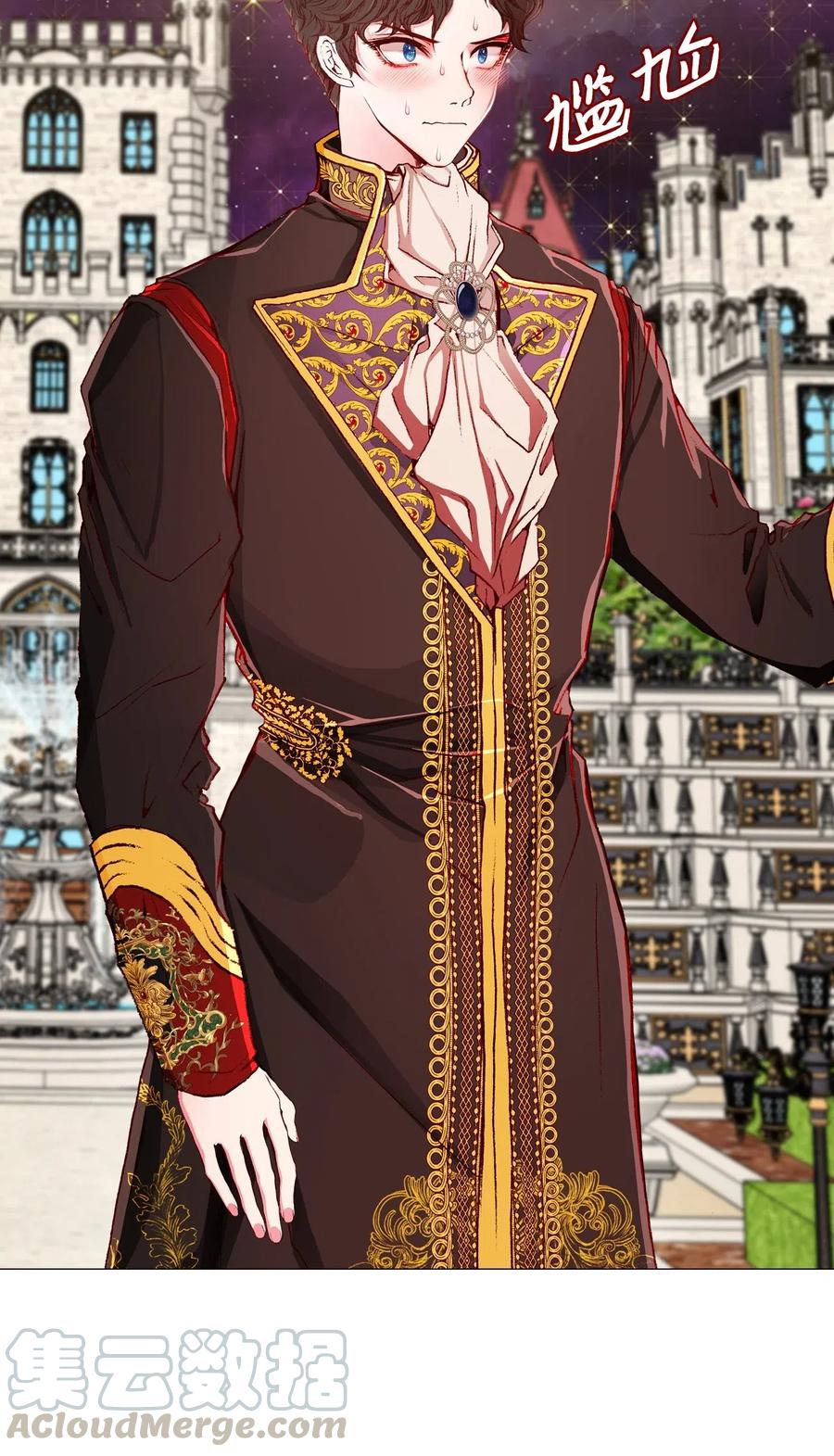 重生成为公爵家的丑女 - 22 撕烂他的嘴 - 第37张图