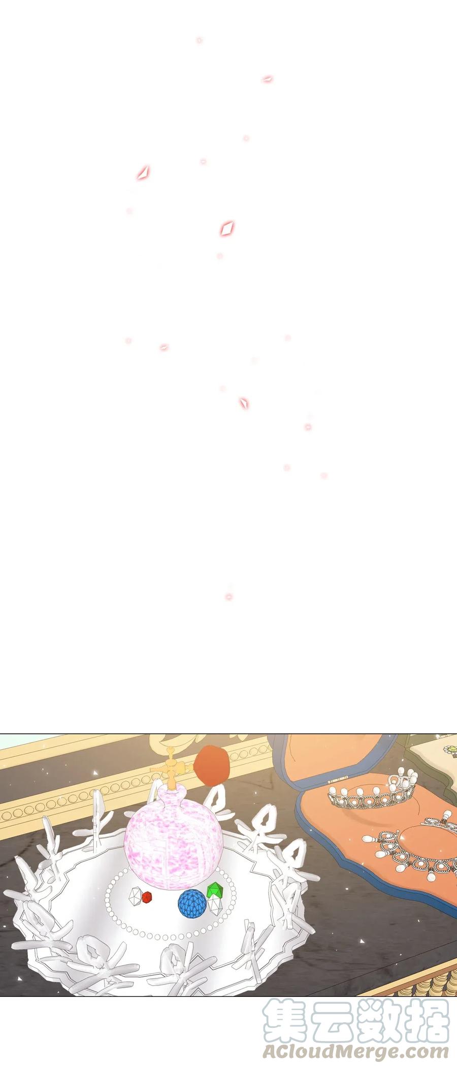 重生成为公爵家的丑女 - 22 撕烂他的嘴 - 第7张图