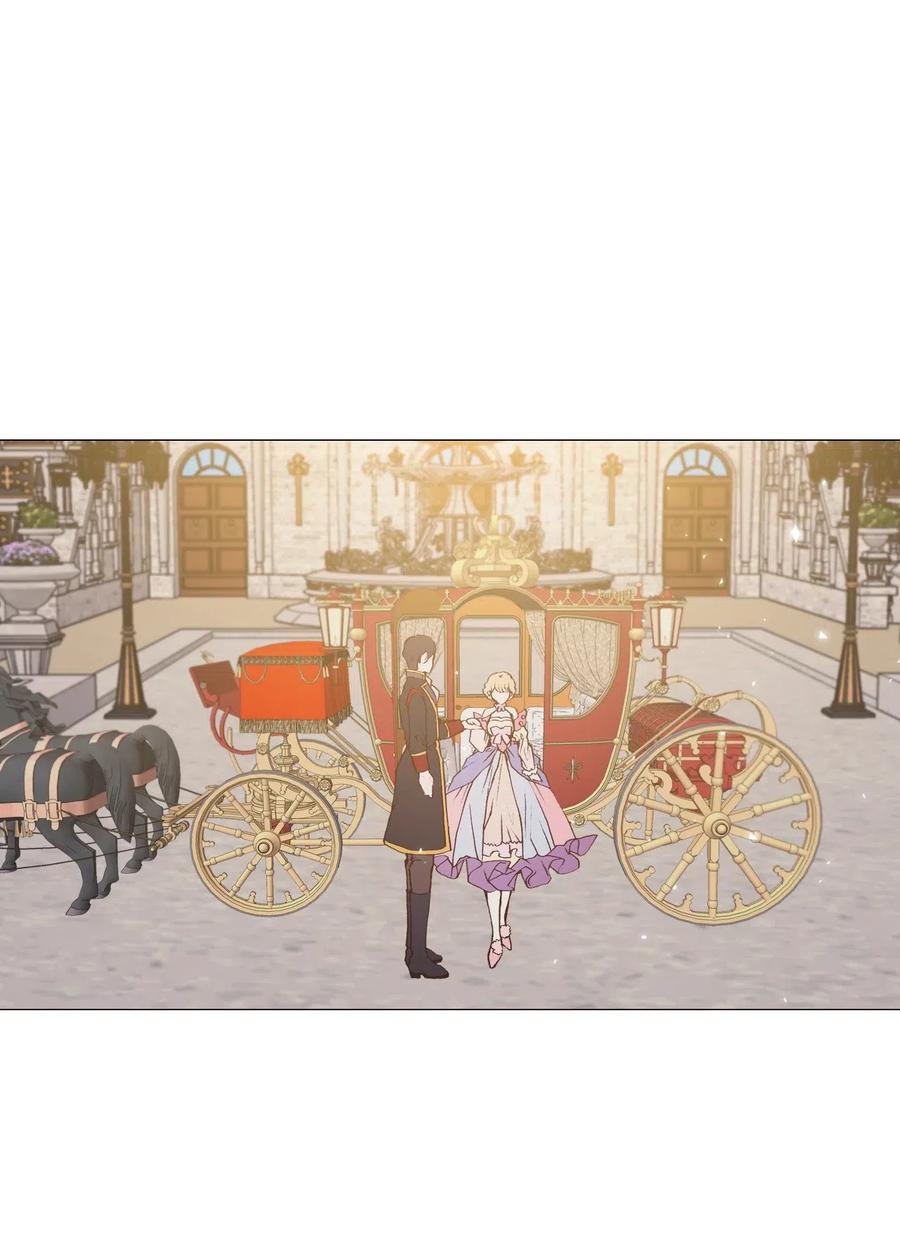 重生成为公爵家的丑女 - 22 撕烂他的嘴 - 第33张图