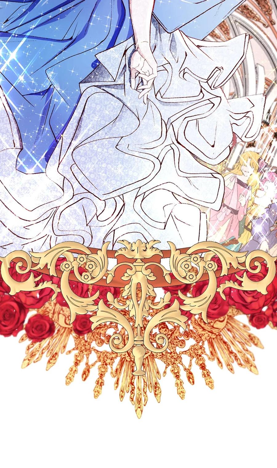 重生成为公爵家的丑女 - 22 撕烂他的嘴 - 第45张图