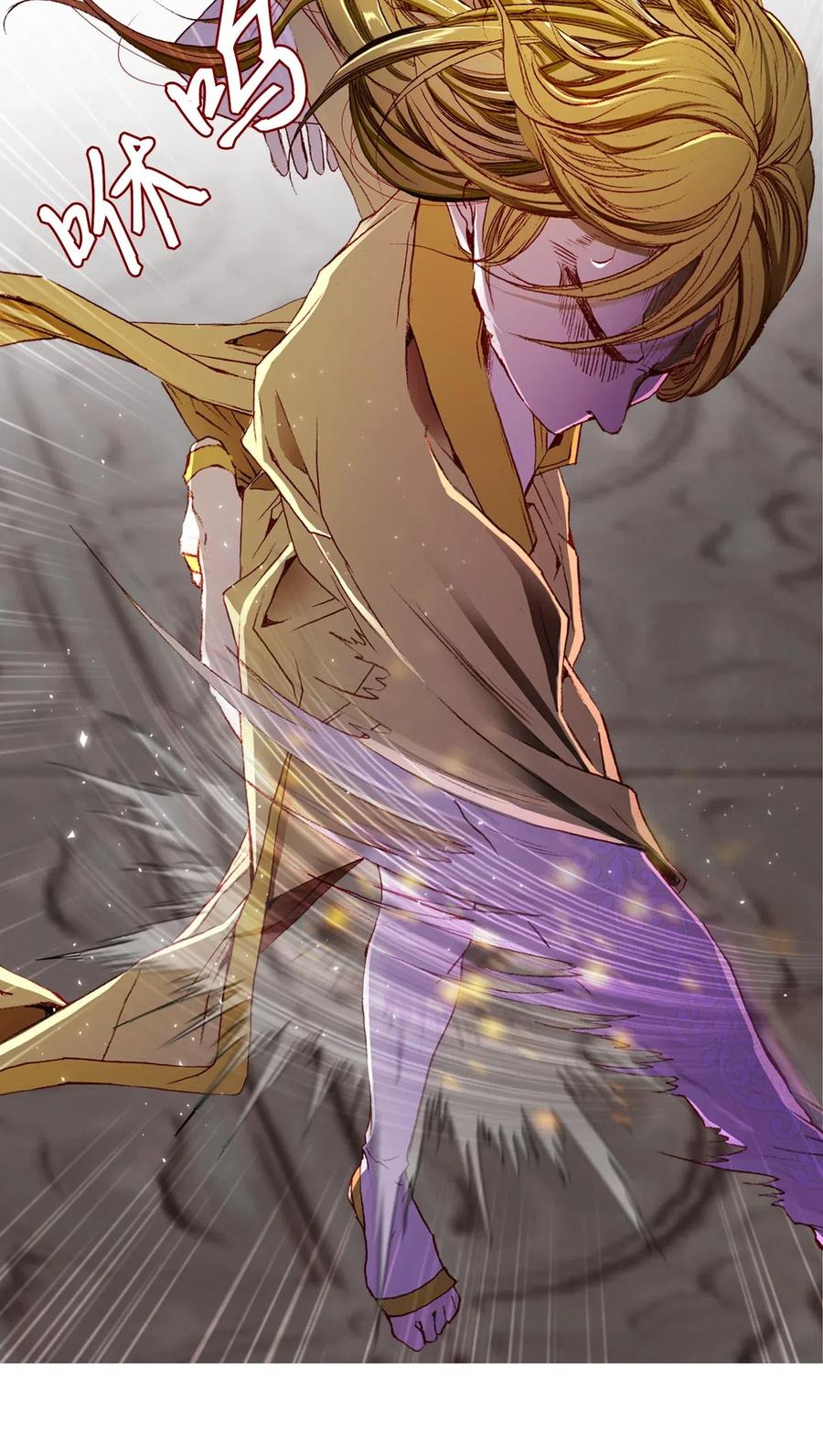 重生成为公爵家的丑女 - 23 舞伴 - 第24张图