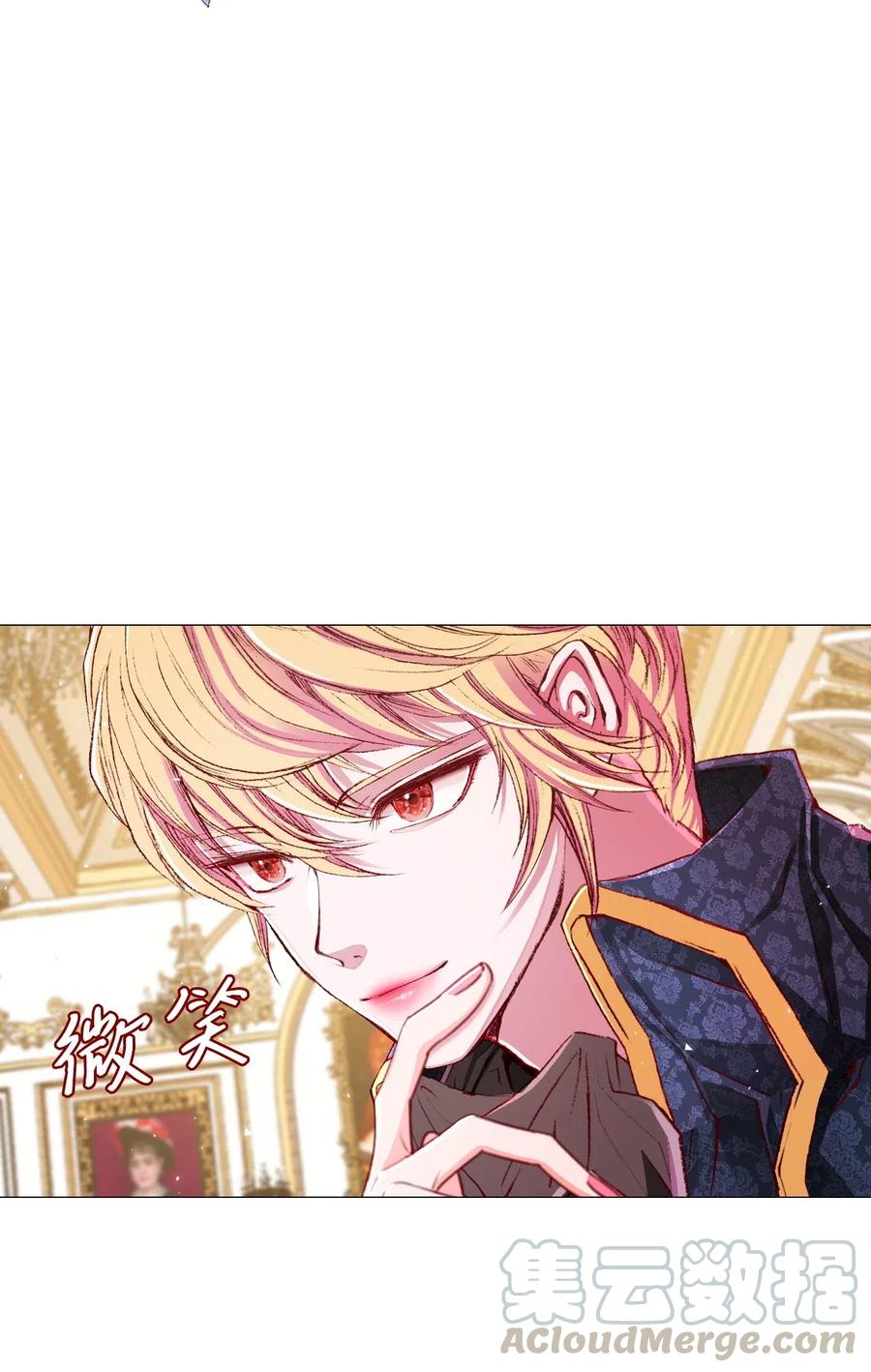 重生成为公爵家的丑女 - 23 舞伴 - 第70张图