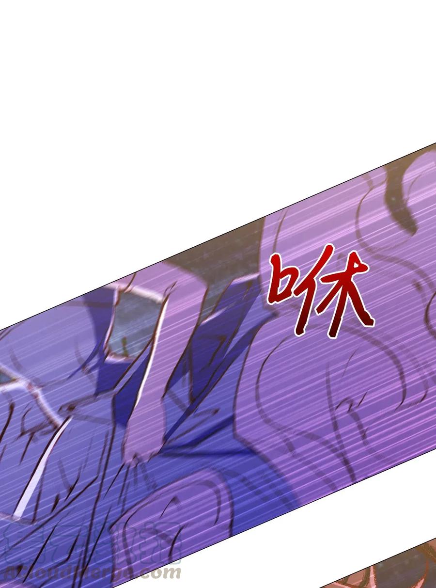 重生成为公爵家的丑女 - 23 舞伴 - 第46张图